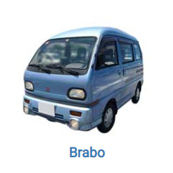  Vehicles Mitsubishi Bravo
