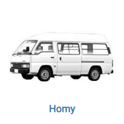  Vehicles Nissan Homy