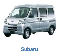  Vehicles Subaru Sambar