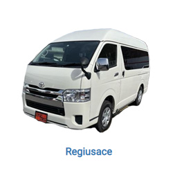 Toyota Regiusace