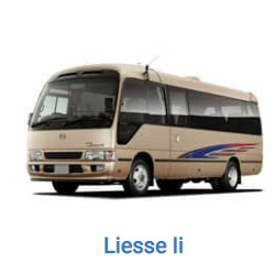  High Roof Rack Brackets For Hino Liesse 2